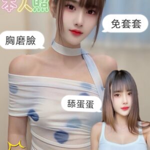 台南定點茶-馬來依純