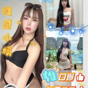 新北定點茶-泰國卡黛珊